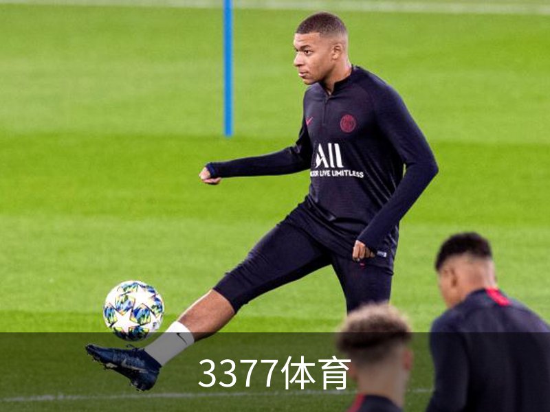 3377体育品牌故事